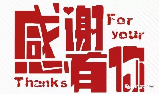 本次培訓圓滿結，感謝有您關注！